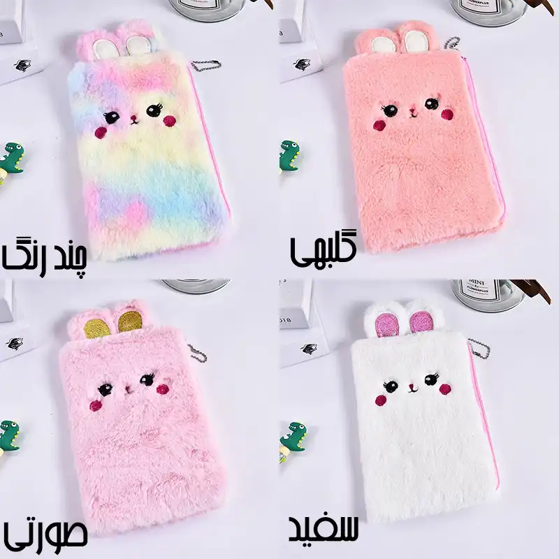 جامدادی مدل پولیشی طرح خرگوش کد 02