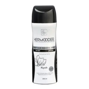 اسپری موبر هرمودر مدل MAGNOLIA حجم 200 میلی لیتر