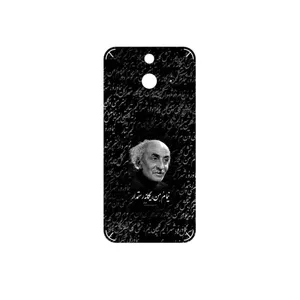 MAHOOT Nima Yooshij Cover Sticker for HTC One E8