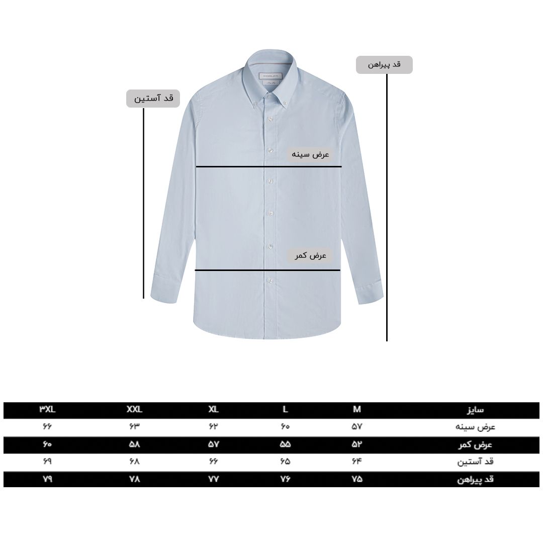 پیراهن آستین بلند یقه دکمه دار مردانه کروم مدل 2510112 -  - 4