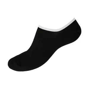 جوراب ضیاکو ترنج مدل 29441