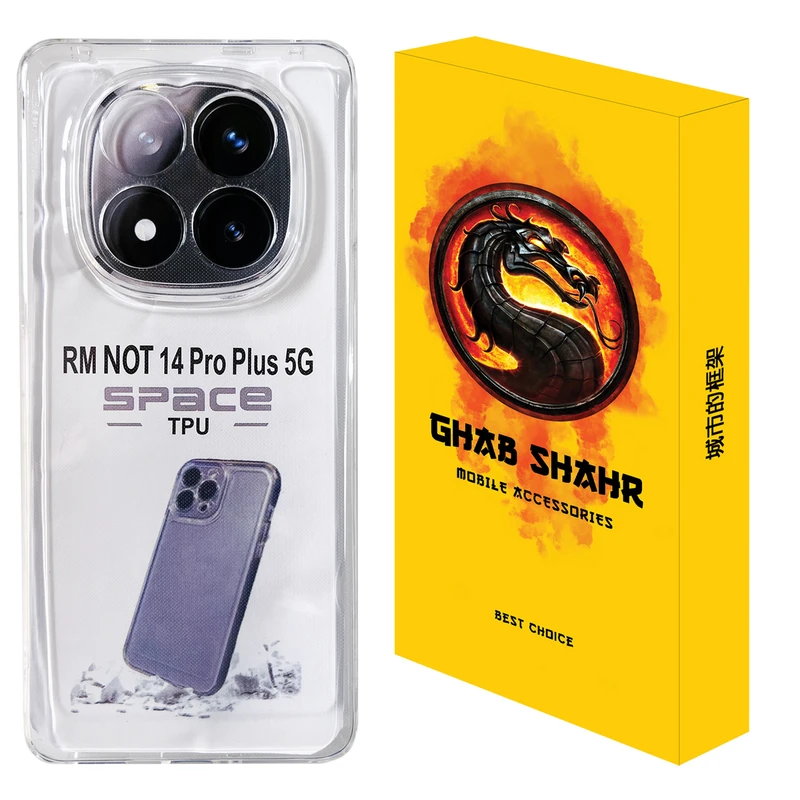 کاور قاب شهر مدل JELLY مناسب برای گوشی موبایل شیائومی Redmi Note 14 Pro Plus 5G