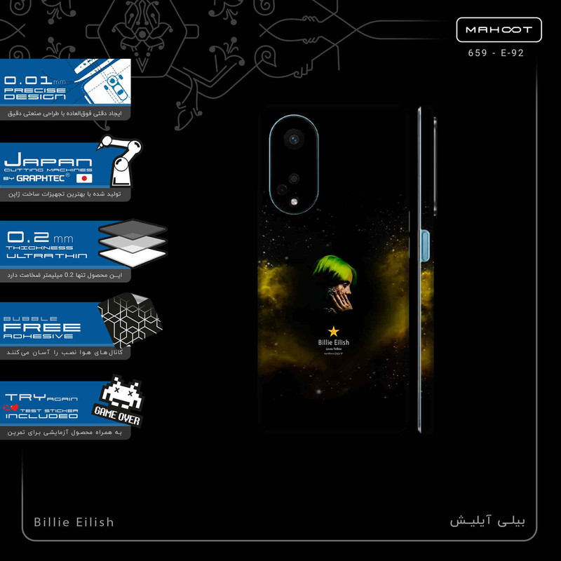 برچسب پوششی ماهوت مدل Billie Eilish-FullSkin مناسب برای گوشی موبایل اپو A98