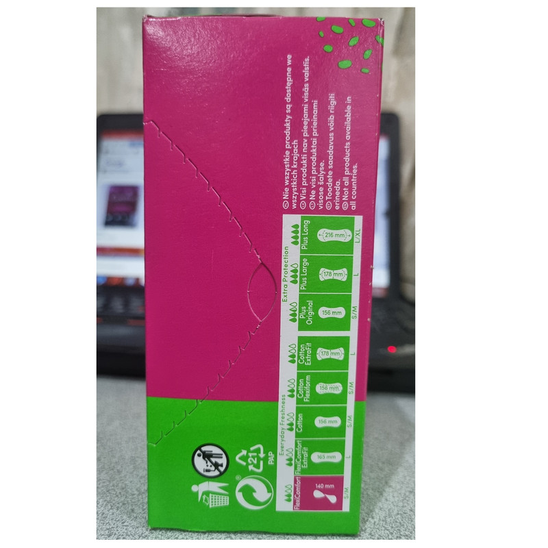 پد بهداشتی کرفری مدل flexicomfort سایز متوسط بسته 40 عددی