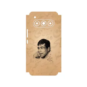 MAHOOT Gholamreza_Takhti Cover Sticker for Daria Bond II Lite 5G