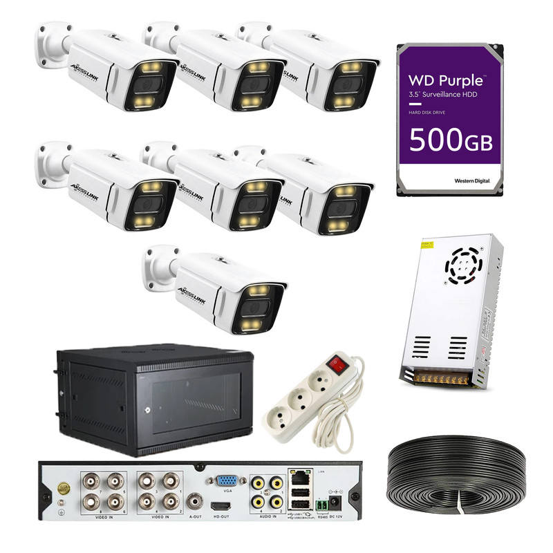 سیستم امنیتی مدل PACK AHD 7 STAR LIGTH - AXESSLINK