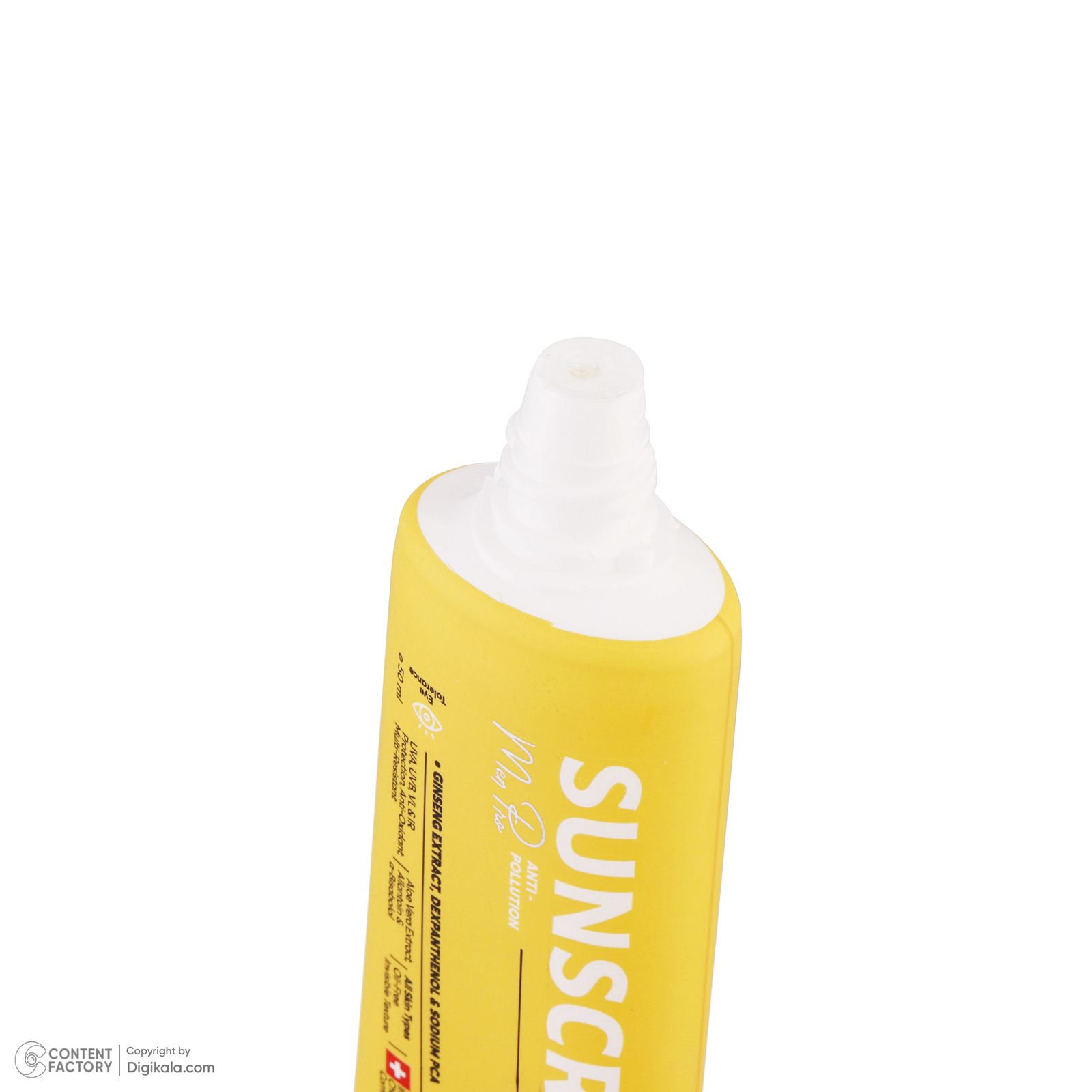 کرم ضدآفتاب آقایان سی گل مدل SPF55، حجم 50 میلی‌لیتر -  - 4