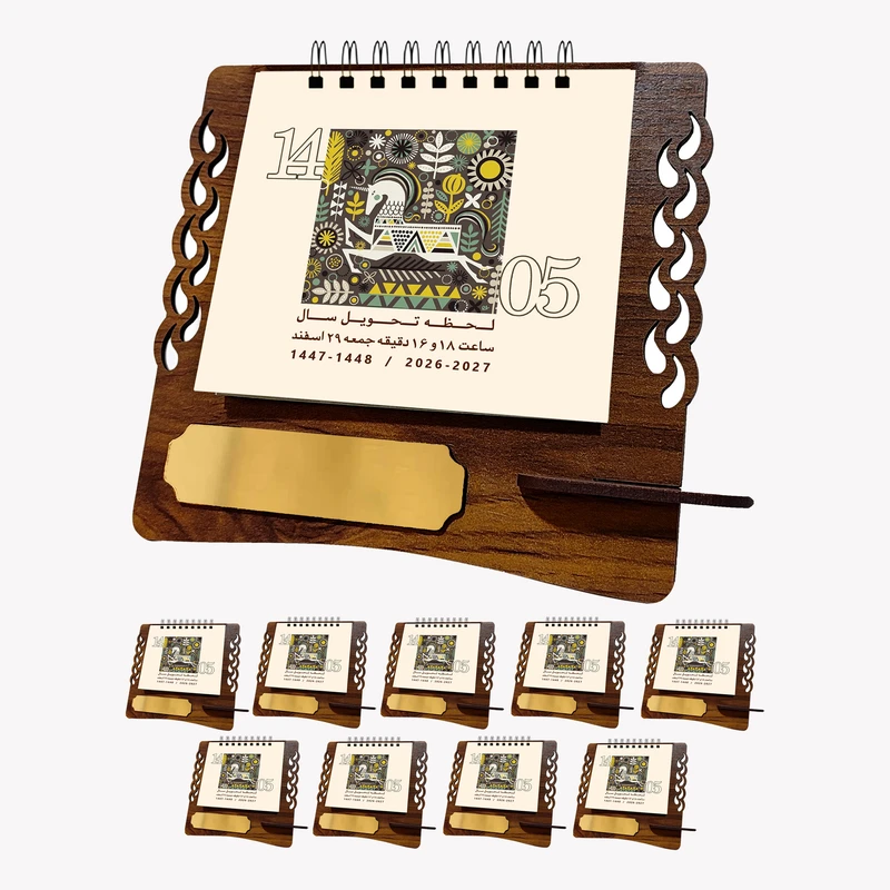 تقویم رومیزی سال 1405 مدل ترنج طرح اسب بسته 10 عددی