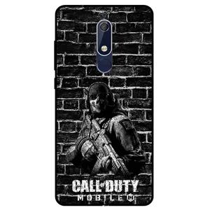 Megafone Call of duty 1891 Cover For Nokia 5.1