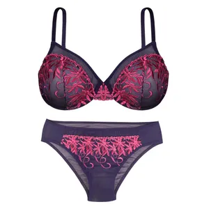 ست شورت و سوتین زنانه برتا مدل 2020 NR