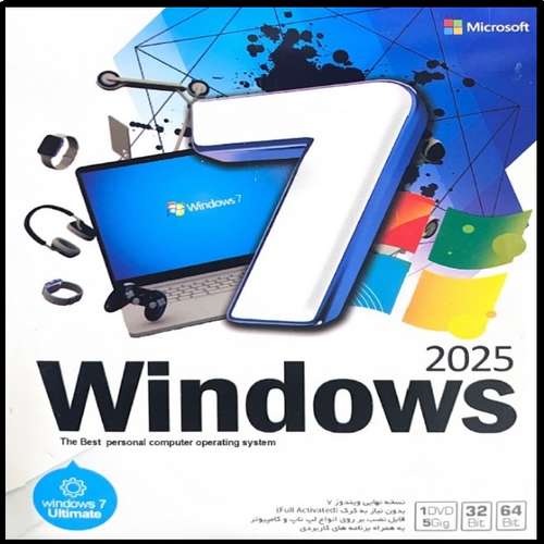 سيستم عامل Windows 7 SP1 2025 نشر نوین پندار