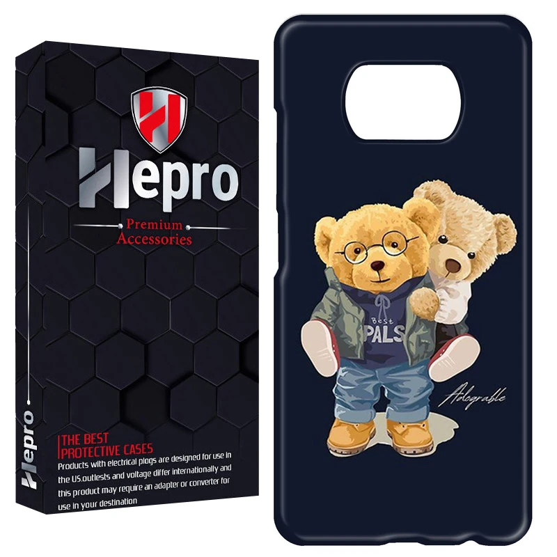 کاور هپرو مدل RC مناسب برای گوشی موبایل شیائومی POCO X3 / X3 PRO / X3 NFC