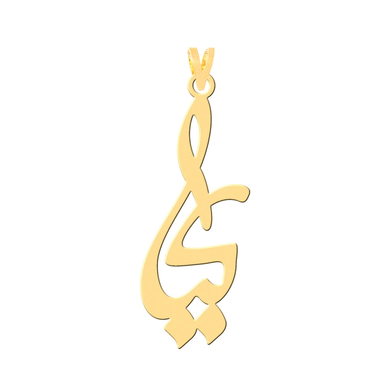 آویز گردنبند طلا 18 عیار زنانه کرابو طرح کیا مدل Kr30304