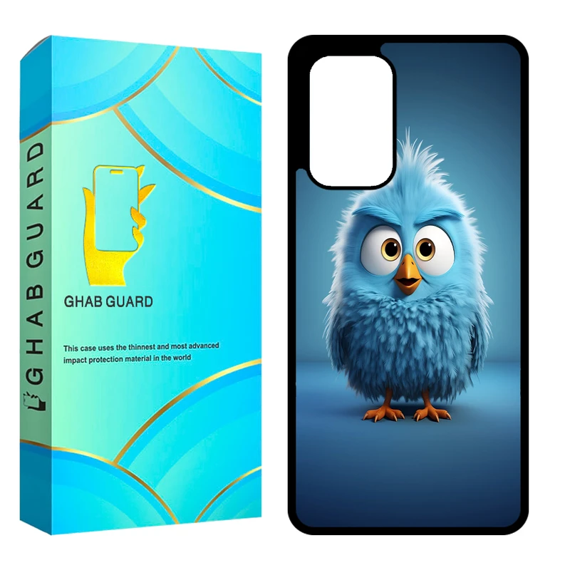 کاور قاب گارد مدل CHAP مناسب برای گوشی موبایل سامسونگ Galaxy A53