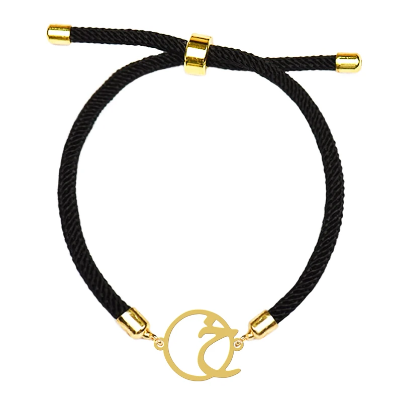 دستبند زنانه هایکا مدل حرف خ کد da.h117