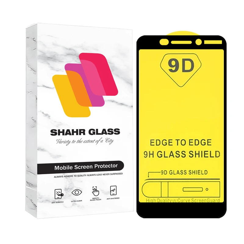 محافظ صفحه نمایش شهر گلس مدل FULLSH مناسب برای گوشی موبایل نوکیا 6.1