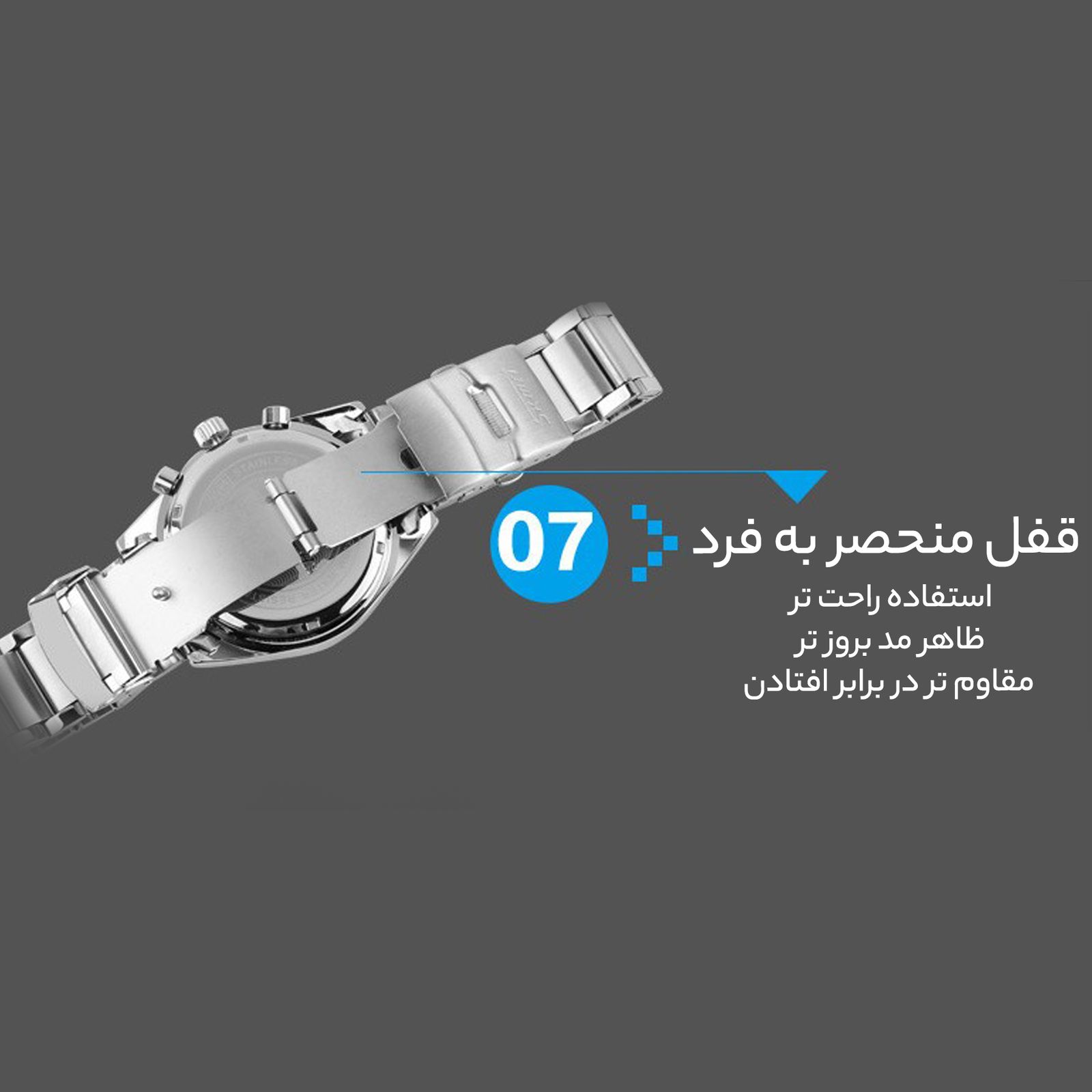 ساعت مچی عقربه ای مردانه اسکمی مدل 9096 کد 01 -  - 9