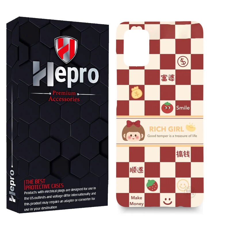 کاور هپرو مدل MC مناسب برای گوشی موبایل سامسونگ Galaxy A31