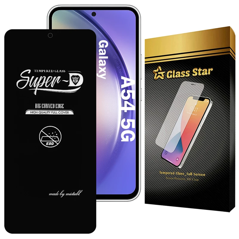 محافظ صفحه نمایش گلس استار مدل SUPERDNS مناسب برای گوشی موبایل سامسونگ Galaxy A54 5G