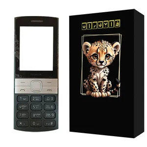 کاور قاب ایران مدل NOKCOVER مناسـب برای گوشی موبایل نوکیا 150 2023