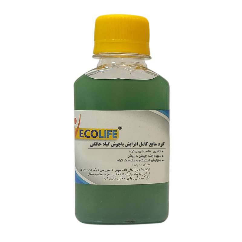 کود مایع کامل افزایش پاجوش گل و گیاه خانگی اکولایف مدل A50 حجم 120 میلی لیتر