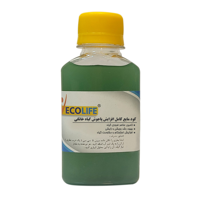 کود مایع کامل افزایش پاجوش گل و گیاه خانگی اکولایف مدل A50 حجم 120 میلی لیتر