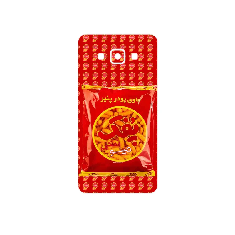 برچسب پوششی ماهوت مدل Puffy Nostalgia مناسب برای گوشی موبایل سامسونگ Galaxy A5 2015