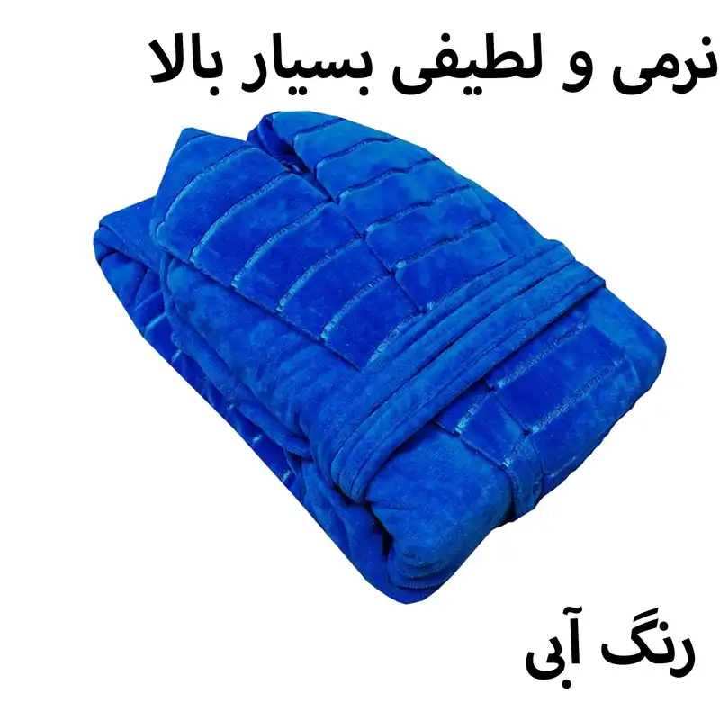 حوله پالتویی ماندگاره مدل linear سایز 126