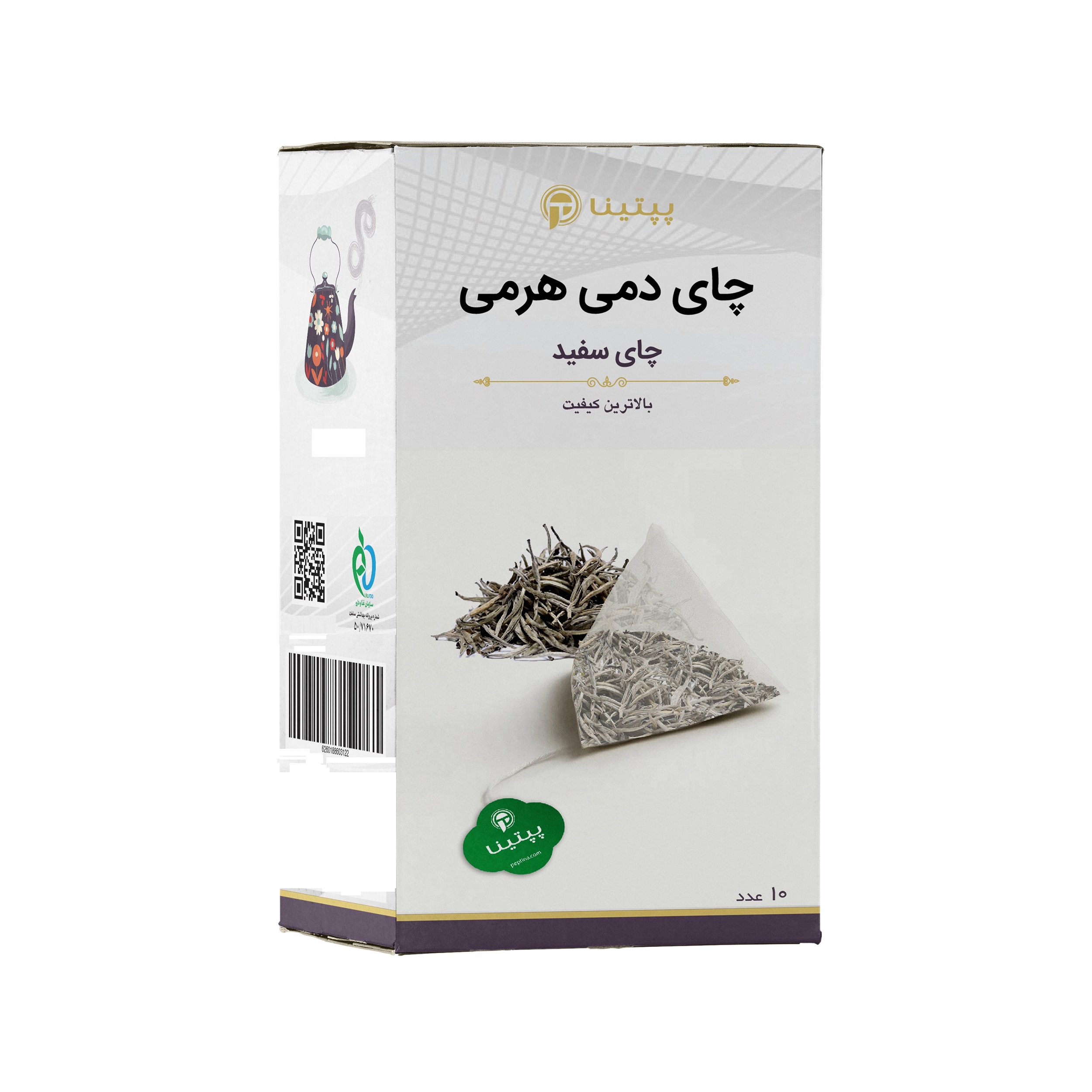 چای سفید کیسه ای پپتینا بسته 10 عددی