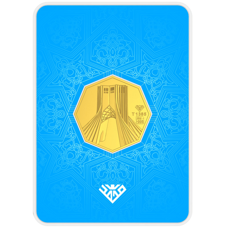 شمش طلا 24 عیار طلای محمد مدل p-az-4