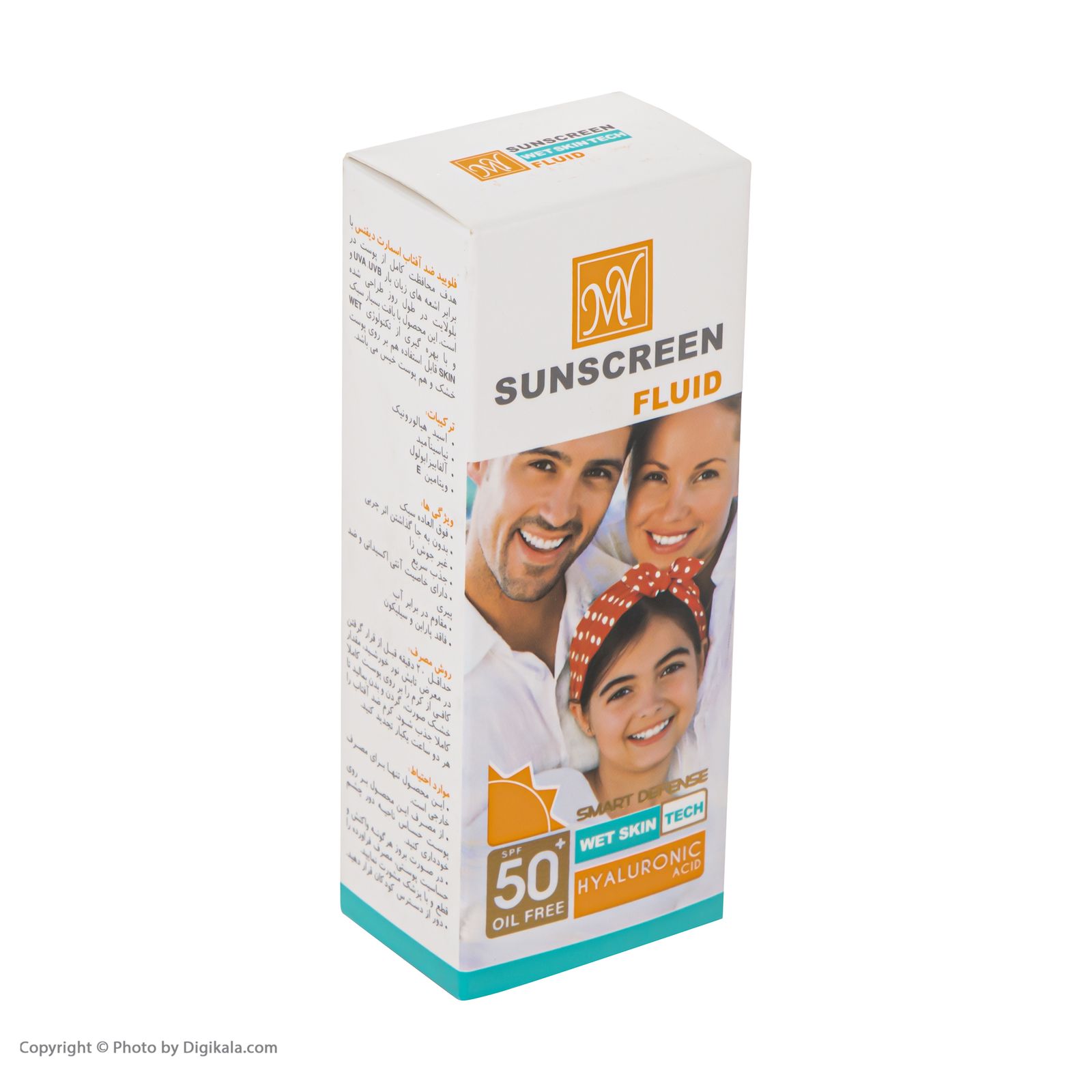 فلوئید ضد آفتاب بی رنگ مای SPF50 مدل Hyaluronic Acid مناسب انواع پوست حجم 50 میلی لیتر  -  - 2