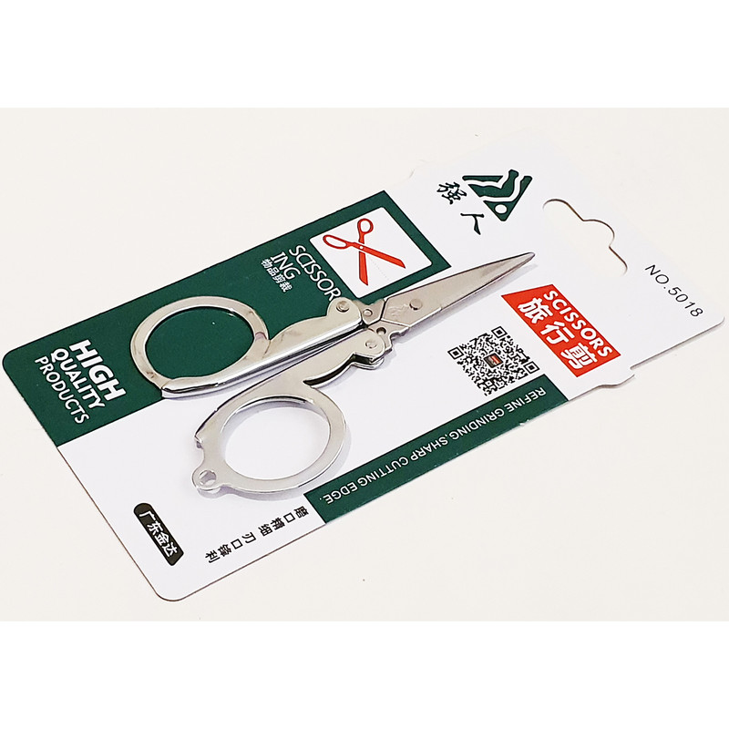 قیچی مدل RE-01