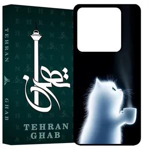 TEHRAN GHAB TCPX6 Cover For Xiaomi Redmi Note 13 Pro 5G / Poco X6