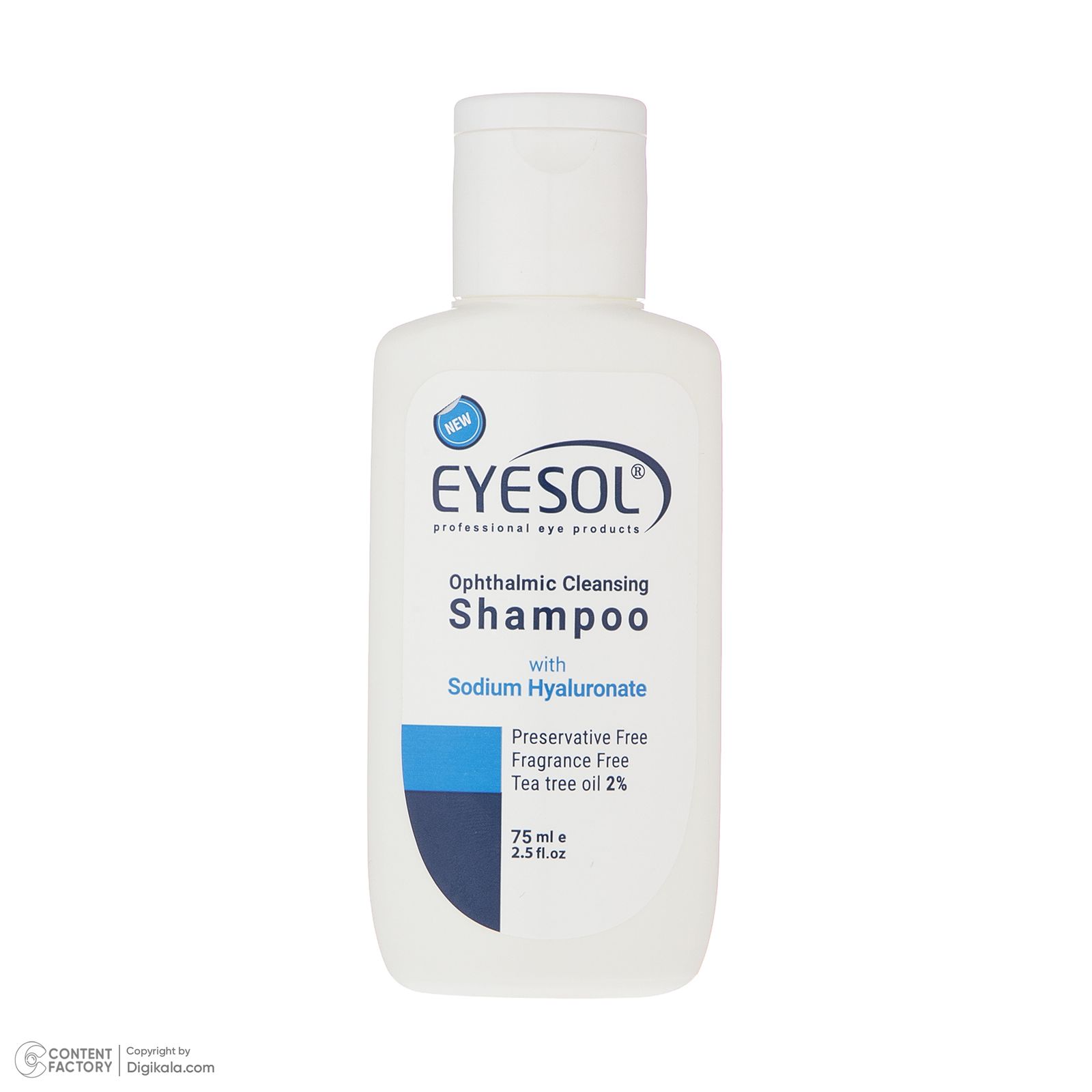 شامپو شست‌وشوی پلک و مژه آیسول مدل ophthalmic حجم 75 میلی‌لیتر -  - 5