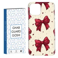 کاور قاب گارد گوشی طرح پاپیون کد Dimo-943 مناسب برای گوشی موبایل اپل  IPHONE 11