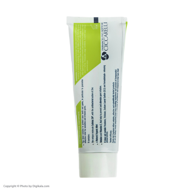 خمیر دندان پاستا دل کاپیتانو مدل Gum Protection حجم 75 میلی لیتر خمیر دندان پاستا دل کاپیتانو مدل Gum Protection حجم 75 میلی لیتر