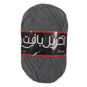 کاموا اکریل بافت مدل B-8713