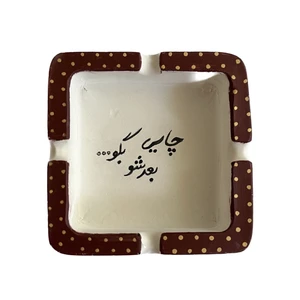 زیرسیگاری مدل 02