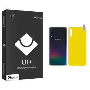 Coconut UDB Back Protector For Samsung  Galaxy A50