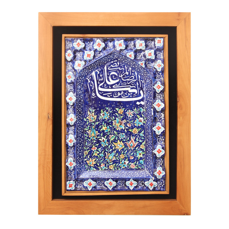 تابلو میناکاری طرح یا علی بن موسی الرضا کد 6000960