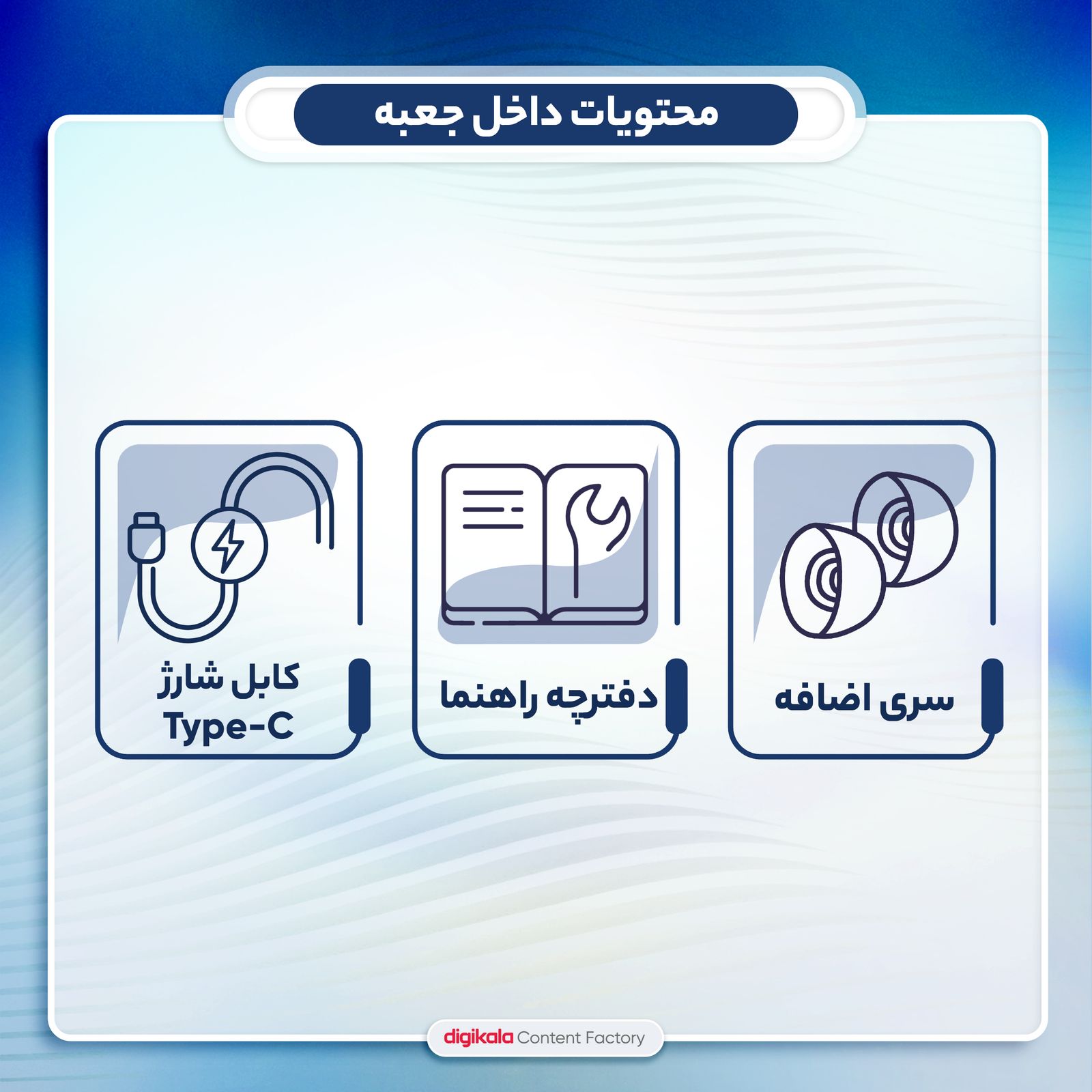 هندزفری بلوتوثی ونزو مدل VZ-300 -  - 16