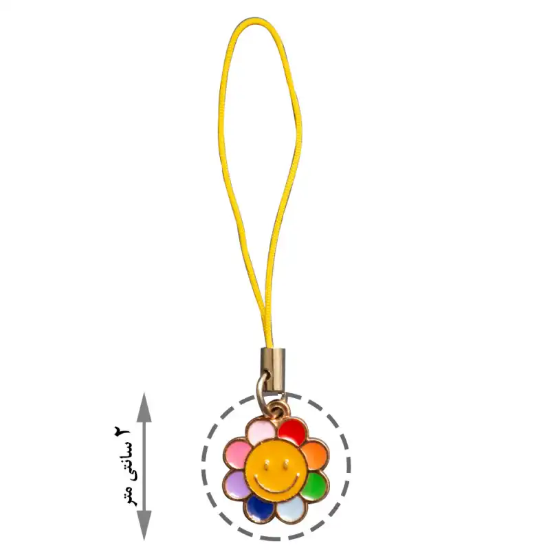 بند نگهدارنده فلش مموری مدل آفتابگردان رنگارنگ