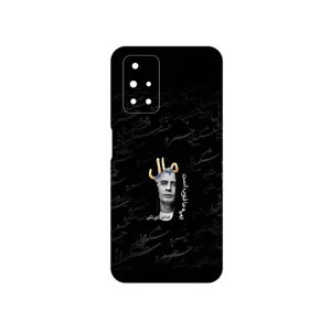 MAHOOT Khosrow Shakibaei Cover Sticker for Xiaomi Redmi 10