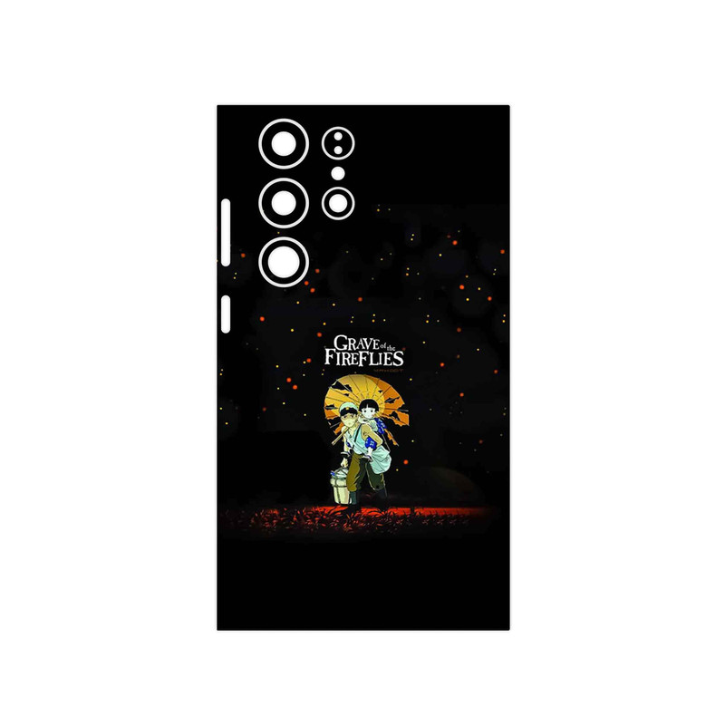 برچسب پوششی ماهوت مدل Grave of the Fireflies مناسب برای گوشی موبایل سامسونگ Galaxy S23 Ultra