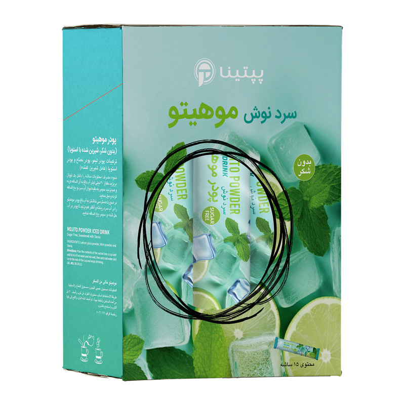 پودر موهیتو بدون شکر و شیرین شده استویا  پپتینا بسته 15 عددی