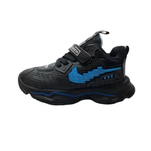 کفش راحتی پسرانه مدل 1055