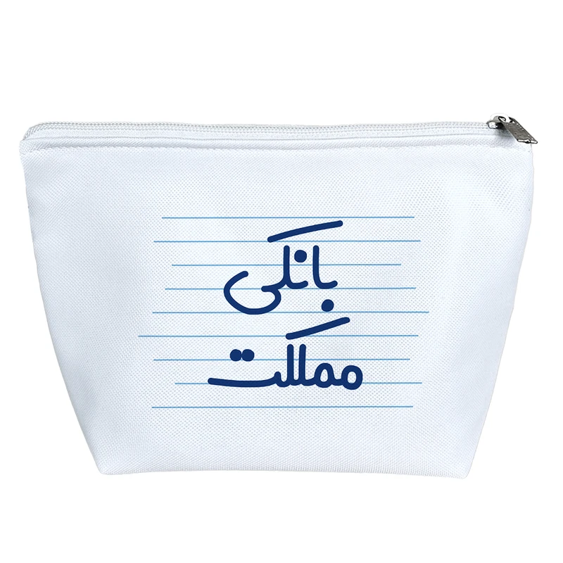 کیف لوازم آرایش دخترانه خندالو مدل بانکی مملکت کد 4178