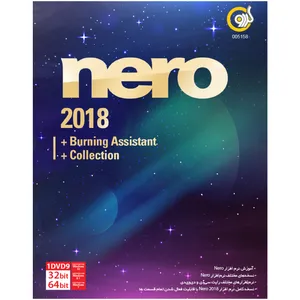 نرم افزار گردو Nero 2018 + Burning Assistant + Collection