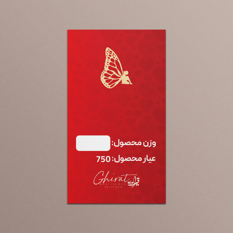 طلا گرمی 18 عیار قیراط طرح آنجل کد G0019
