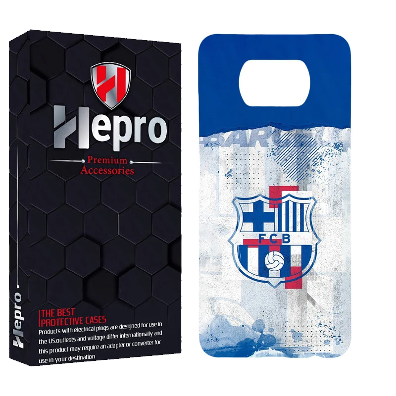 کاور هپرو مدل MC مناسب برای گوشی موبایل شیائومی POCO X3 / X3 PRO / X3 NFC